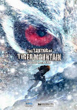 智取威虎山 3D（The Taking of Tiger Mountain）poster