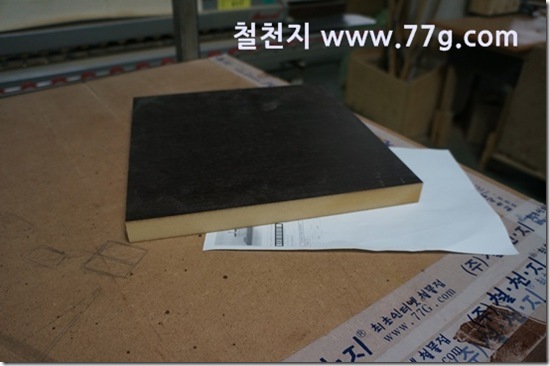 77gDSC03243-20130711-134351