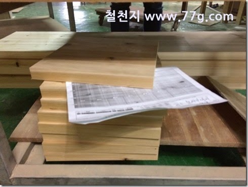 20150402164033