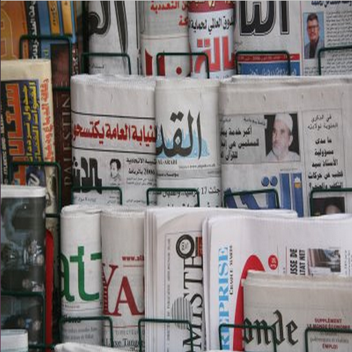 Morocco Newspapers And News 新聞 App LOGO-APP開箱王
