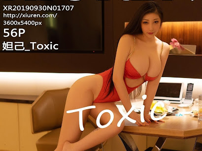 XIUREN No.1707 Daji_Toxic (妲己_Toxic)