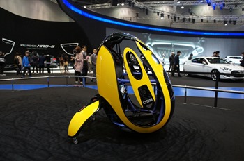 Hyundai E4U Concept Segway