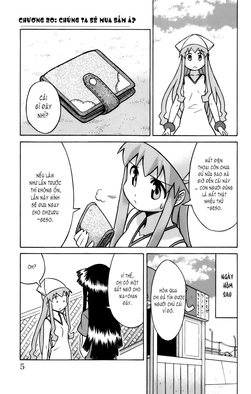 Shinryaku! Ika Musume Chap 20 - Truyen.Chap.VN