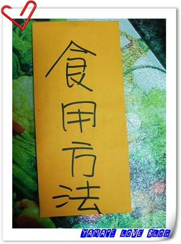 [DSCF1121%255B3%255D.jpg]