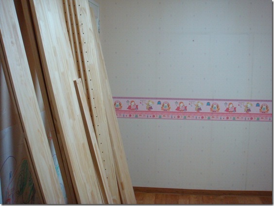 Gallery4198_8