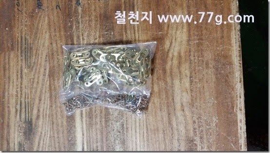 20150316153924