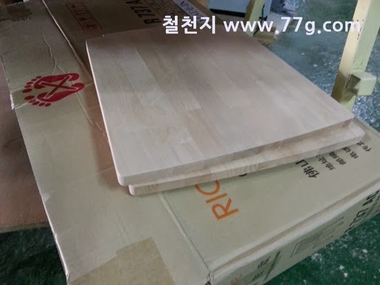 [20140128103657%255B4%255D.jpg]