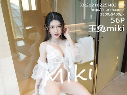 XIUREN No.3139 玉兔miki