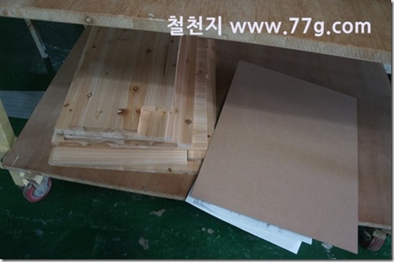 77gDSC04592-20130813-130708