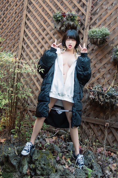 Pure Media Vol.148 Aram (아람)