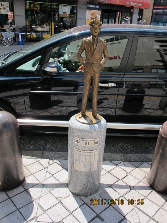 [201119180995.jpg]