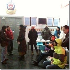 Shouwang members waiting to be released from the police station on Jan 26th