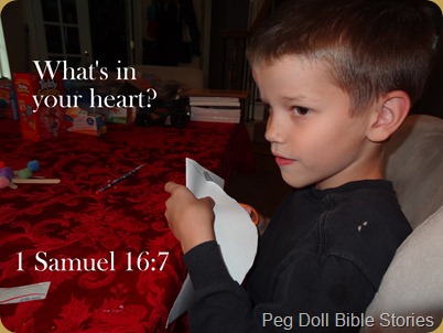 God looks at your heart