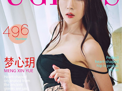 UGirls App No.496 Meng Xin Yue (梦心玥)