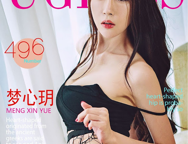 UGirls App No.496 Meng Xin Yue (梦心玥)