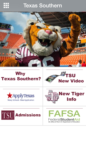 【免費生產應用App】Texas Southern University-APP點子