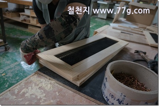 77gDSC02677-20130619-111153