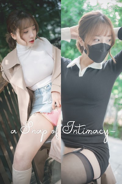 DJAWA Photo – Son Ye-Eun (손예은) A Snap of Intimacy