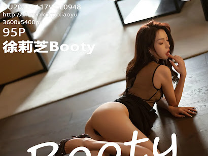 XiaoYu Vol.948 徐莉芝Booty