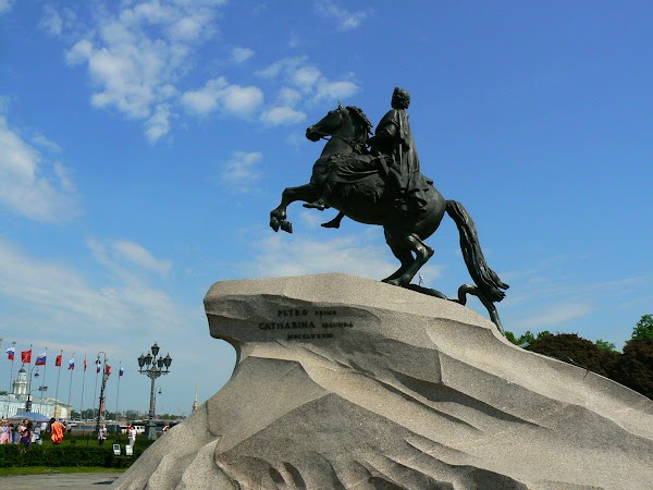 Obiective turistice Rusia: statuia lui Petru cel Mare Sankt Petersburg.JPG