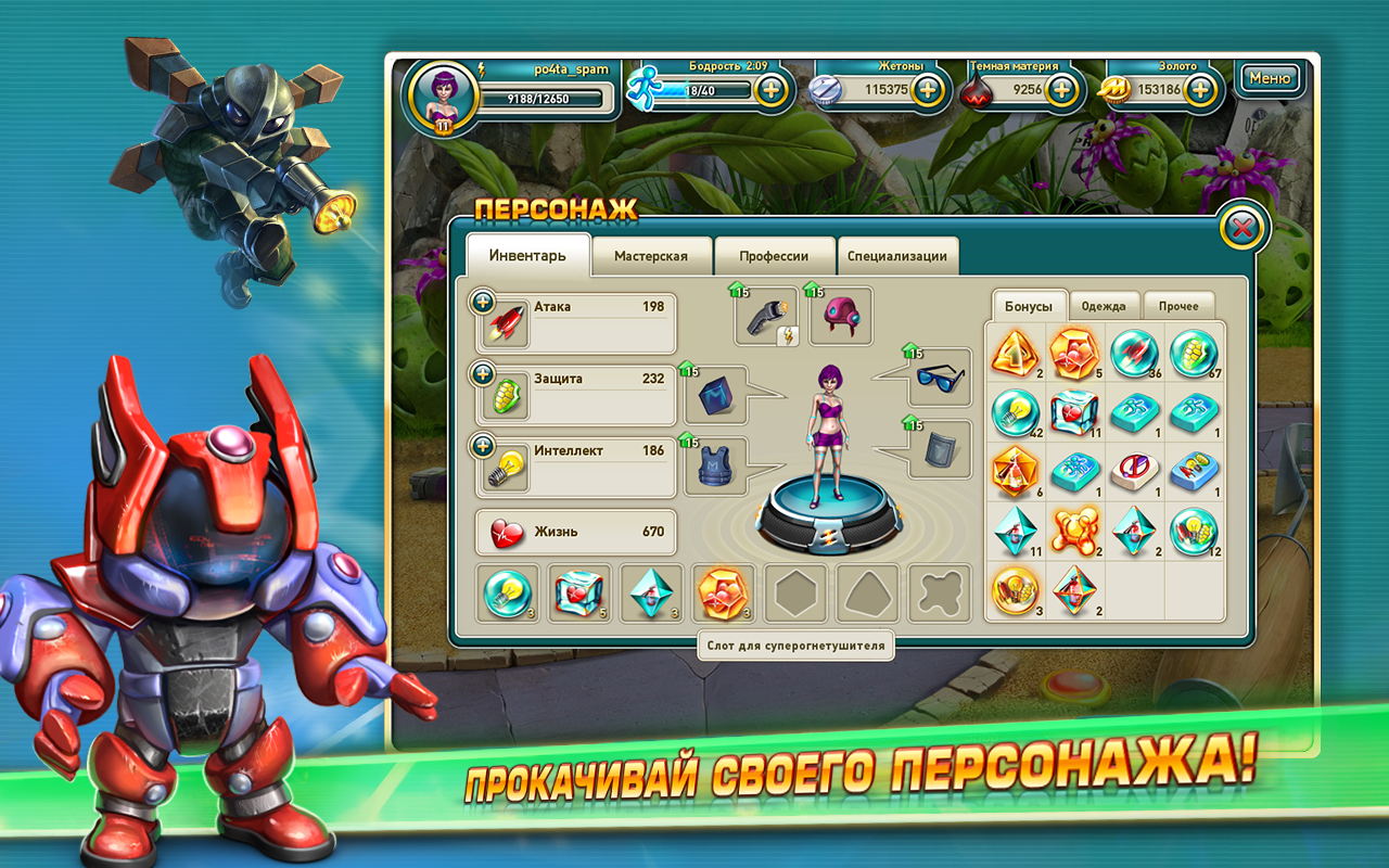 какая версия монстра. этериальный остров в my singing monsters. какая версия монстра. май сингинг монстер. My singing monsters 1 версия.