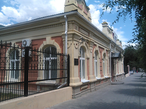 Исторический центр города Камышин