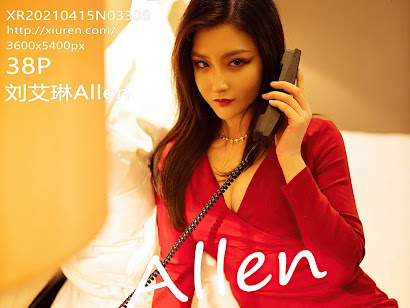 XIUREN No.3308 刘艾琳Allen