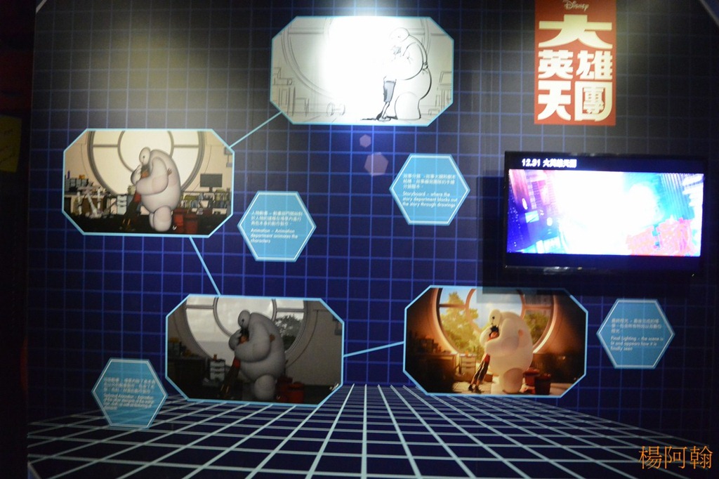 [1224%2520105%2520-%2520%25C3%25AA%25C3%25AB%253C901tyU%255B3%255D.jpg]