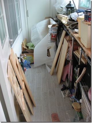 Gallery2044_1