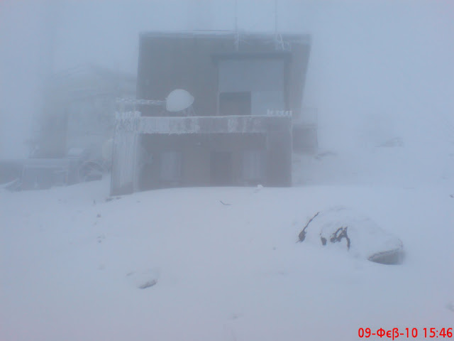 Κέντρο Εκπομπής Θάσου_1.JPG