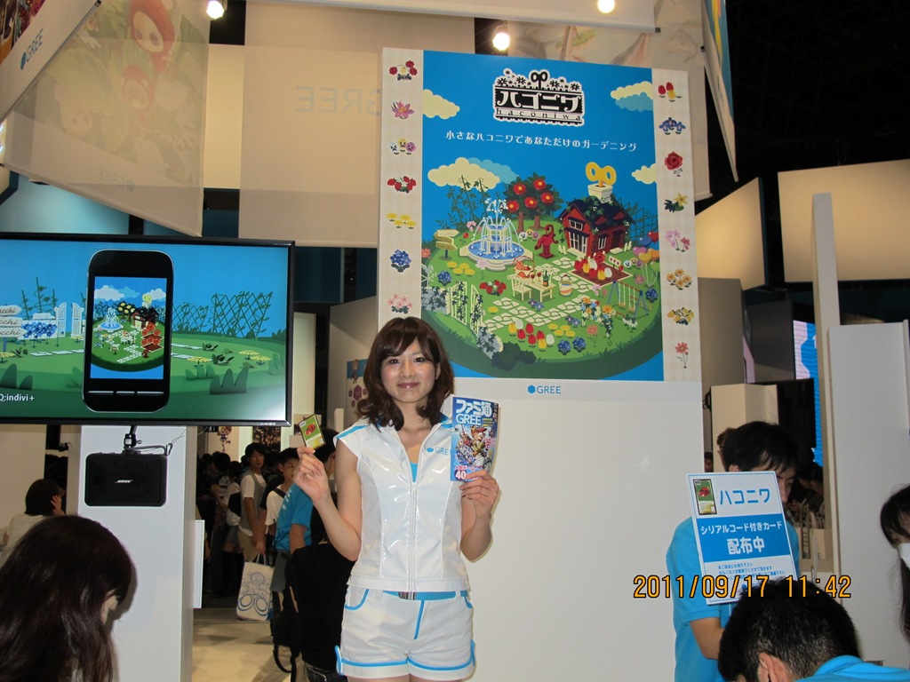 [20111917TokyoGameShowgirl0205.jpg]
