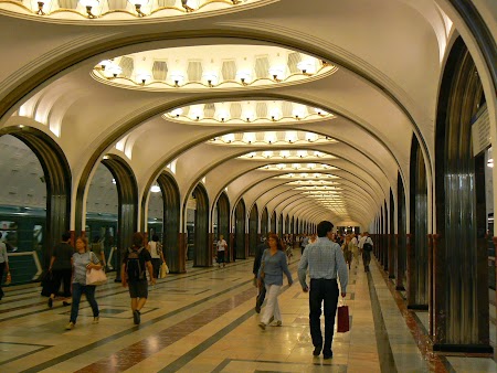 1Circuit Rusia: Metrou Moscova