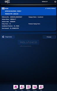 Reliance Life Sales Assist Screenshots 9