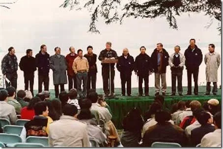 APEC_Leaders'_Meetinga_1993_Seattle