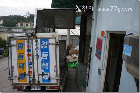 철천지DSC09475-20120914-174628