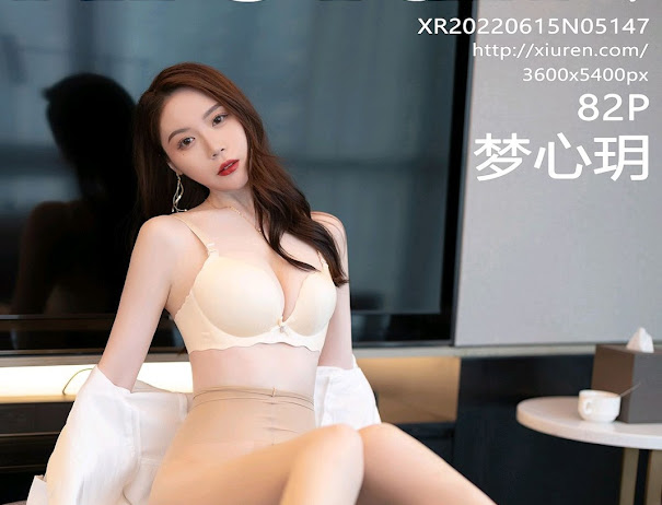 XIUREN No.5147 Meng Xin Yue (梦心玥)