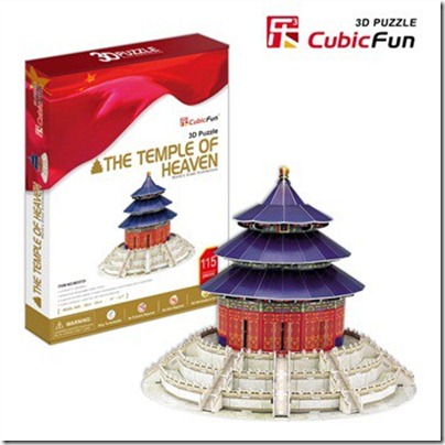 3D Puzzle Temple of Heaven 天壇