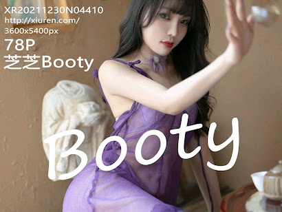 XIUREN No.4410 Booty (芝芝)