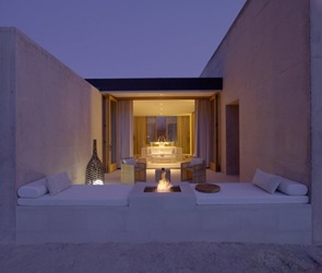 arquitectura contemporanea arquitectura-contemporanea-Resort-Spa-Amangiri