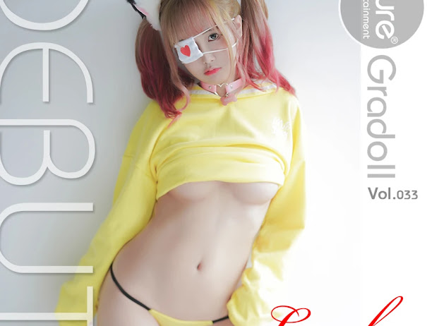 Pure Media Vol.033 Lee Chu (리쭈)