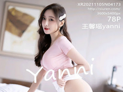 XIUREN No.4173 Yanni (王馨瑶)