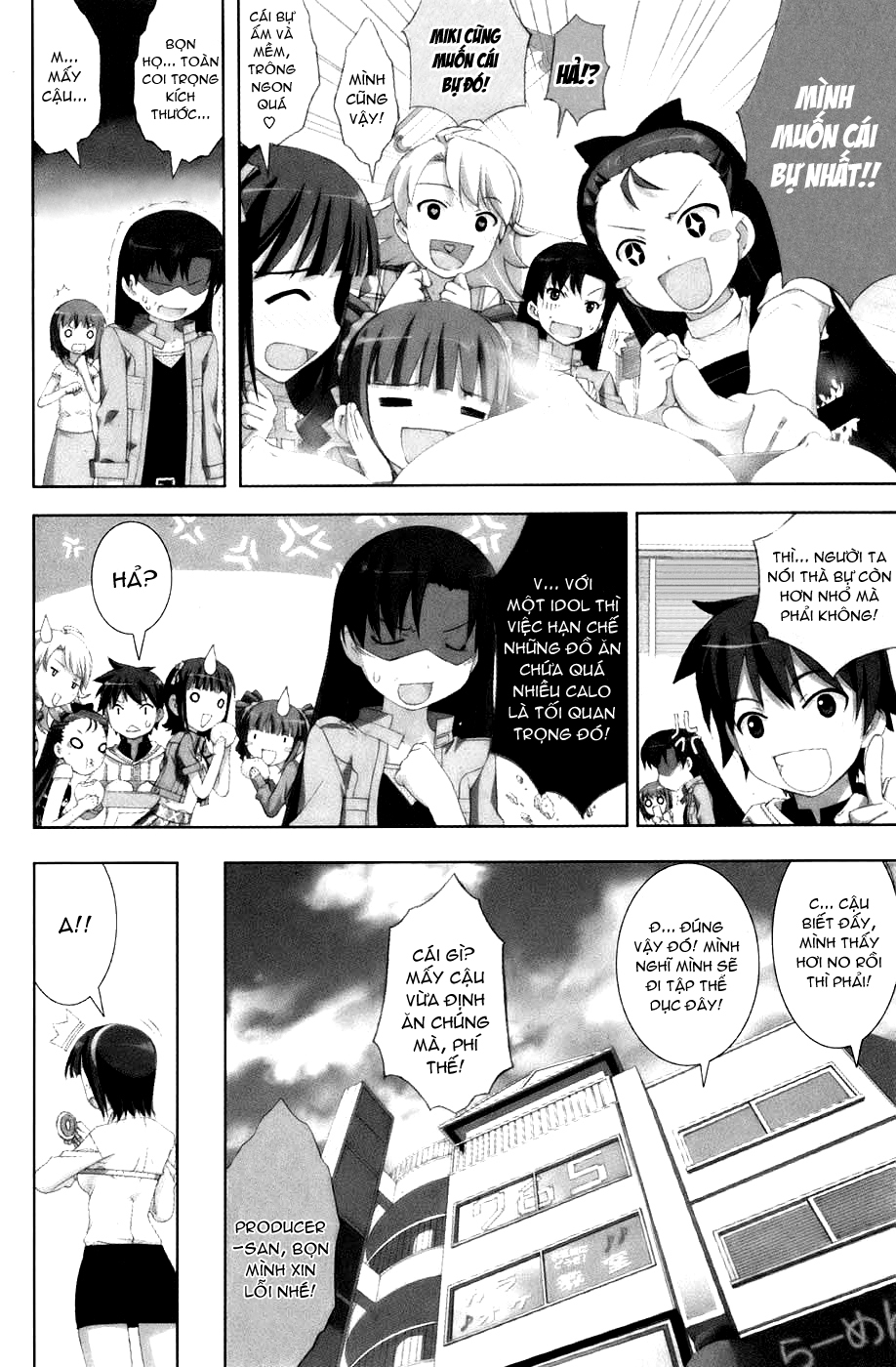 The IdolM@ster break! chap 7