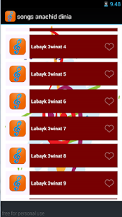 احلى نغمات دينية بدون انترنت Screenshots 0
