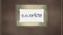[HorribleSubs] Kokoro Connect - 01 [720p].mkv_snapshot_05.28_[2012.07.07_17.08.23]