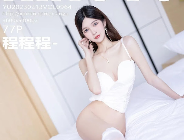 XiaoYu Vol.964 程程程-