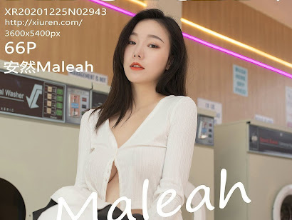 XIUREN No.2943 安然Maleah