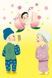 How to install MomotaroHD patch 1.2 apk for android