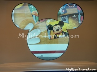 MTR Disneyland Station 15