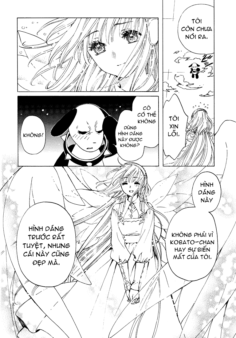 Kobato chap 54