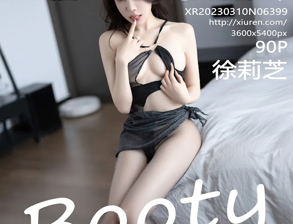 XIUREN No.6399 徐莉芝Booty